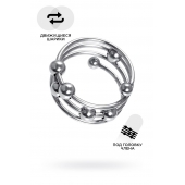 Большое металлическое кольцо под головку пениса - ToyFa - купить с доставкой в Шахтах