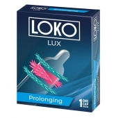 Стимулирующая насадка на пенис LOKO LUX с продлевающим эффектом - Sitabella - в Шахтах купить с доставкой