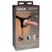 Страпон с телесной насадкой на присоске Beginner s Silicone Body Dock Kit - 14 см. - Pipedream - купить с доставкой в Шахтах
