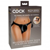 Трусы для фиксации насадок с присоской Beginner s Body Dock Strap-On Harness - Pipedream - купить с доставкой в Шахтах