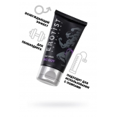 Крем для увеличения пениса Erotist Big Guy - 50 мл. - Erotist Lubricants - купить с доставкой в Шахтах
