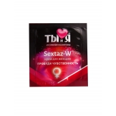 Возбуждающий крем для женщин Sextaz-W в одноразовой упаковке - 1,5 гр. - Биоритм - купить с доставкой в Шахтах