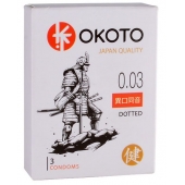 Презервативы с точками OKOTO Dotted - 3 шт. - Sitabella - купить с доставкой в Шахтах