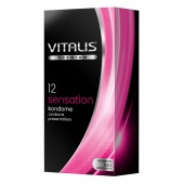 Презервативы VITALIS PREMIUM sensation с пупырышками и кольцами - 12 шт. - Vitalis - купить с доставкой в Шахтах
