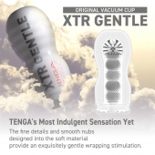 Мастурбатор Original Vacuum Cup Extra Gentle - Tenga - в Шахтах купить с доставкой