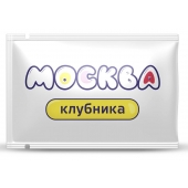 Универсальная смазка с ароматом клубники  Москва Вкусная  - 10 мл. - Москва - купить с доставкой в Шахтах