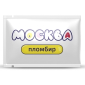 Универсальная смазка с ароматом пломбира  Москва Вкусная  - 10 мл. - Москва - купить с доставкой в Шахтах