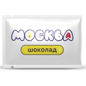 Универсальная смазка с ароматом шоколада  Москва Вкусная  - 10 мл. - Москва - купить с доставкой в Шахтах