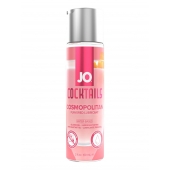 Вкусовой лубрикант на водной основе JO Cocktails Cosmopolitan - 60 мл. - System JO - купить с доставкой в Шахтах