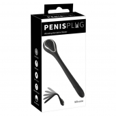 Черный гибкий уретральный стимулятор с вибрацией Vibrating Bendable Dilator - 13,5 см. - Orion - купить с доставкой в Шахтах