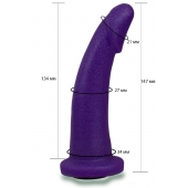 Фиолетовая гладкая изогнутая насадка-плаг - 14,7 см. - LOVETOY (А-Полимер) - купить с доставкой в Шахтах