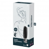 Черный мастурбатор с вибрацией Power Masturbator - Satisfyer - в Шахтах купить с доставкой