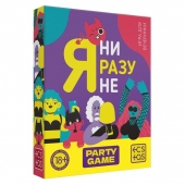 Игра для компании  Я ни разу не - Сима-Ленд - купить с доставкой в Шахтах