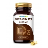 Пищевая добавка SuperCaps VITAMIN D3 2000 ME - 120 капсул - SuperCaps - купить с доставкой в Шахтах