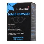 Капсулы для мужчин Erotichard male power - 20 капсул (0,370 гр.) - Erotic Hard - купить с доставкой в Шахтах