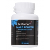 Капсулы для мужчин Erotichard male power - 20 капсул (0,370 гр.) - Erotic Hard - купить с доставкой в Шахтах