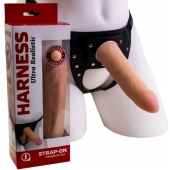Страпон Харнесс из трусиков и насадки-фаллоса - 17,5 см. - LOVETOY (А-Полимер) - купить с доставкой в Шахтах