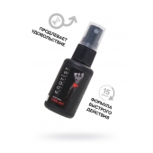 Возбуждающий крем-спрей для мужчин Erotist Vivid Act - 30 мл. - Erotist Lubricants - купить с доставкой в Шахтах