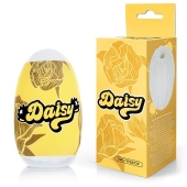 Белый нереалистичный мастурбатор в форме бутона цветка Daisy - 1137 - в Шахтах купить с доставкой