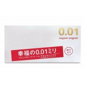 Ультратонкие презервативы Sagami Original 0.01 - 20 шт. - Sagami - купить с доставкой в Шахтах