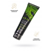 Анальный лубрикант на гибридной основе ORGIE Lube Tube Anal Sensitive с гиауроновой кислотой - 100 мл. - ORGIE - купить с доставкой в Шахтах
