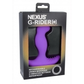 Фиолетовый вибромассажер простаты Nexus G-Rider+ - 12,6 см. - Nexus Range - в Шахтах купить с доставкой