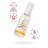 Съедобная гель-смазка Yovee «Ванильный секс» с Д-пантенолом и вкусом ванильных сливок - 50 мл. - ToyFa - купить с доставкой в Шахтах