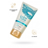 Интимный гель на водной основе Lube Tube Cool с охлаждающим эффектом - 150 мл. - ORGIE - купить с доставкой в Шахтах