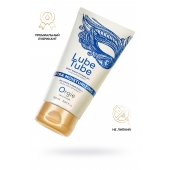 Интимный гель на водной основе Lube Tube Xtra Moisturizing с увлажняющим эффектом - 150 мл. - ORGIE - купить с доставкой в Шахтах