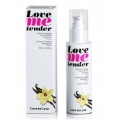 Съедобное согревающее массажное масло Love Me Tender Vanilla с ароматом ванили - 100 мл. - Love to Love - купить с доставкой в Шахтах