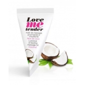 Съедобное согревающее массажное масло Love Me Tender Cocos с ароматом кокоса - 10 мл. - Love to Love - купить с доставкой в Шахтах
