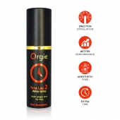 Спрей для продления эрекции Orgie Time Lag 2 - 10 мл. - ORGIE - купить с доставкой в Шахтах