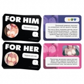 Игра для двоих For You - Сима-Ленд - купить с доставкой в Шахтах