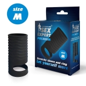 Черная открытая насадка на пенис с кольцом для мошонки size M - 7,9 см. - Sex Expert - в Шахтах купить с доставкой