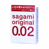 Ультратонкие презервативы Sagami Original - 3 шт. - Sagami - купить с доставкой в Шахтах
