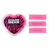 Игра для двоих «Возьми меня» - Сима-Ленд - купить с доставкой в Шахтах