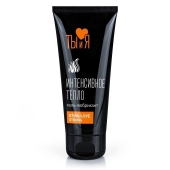 Гель-лубрикант StimuLove Strong с разогревающим эффектом - 50 гр. - Биоритм - купить с доставкой в Шахтах