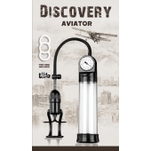 Вакуумная помпа Discovery Aviator - Lola Games - в Шахтах купить с доставкой