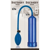 Вакуумная помпа Discovery Racer Blue - Lola Games - в Шахтах купить с доставкой