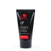 Крем Sextaz-m с возбуждающим эффектом для мужчин - 25 гр. - Биоритм - купить с доставкой в Шахтах