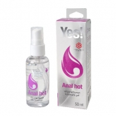 Согревающая силиконовая гель-смазка Yes Anal hot - 50 мл. - Sitabella - купить с доставкой в Шахтах