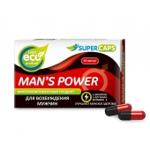 Возбуждающее средство Man’s power - 10 капсул (+1 в подарок) - SuperCaps - купить с доставкой в Шахтах