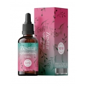 Возбуждающее масло Zestra Aphrodisiac Oils - 15 мл. - Zestra - купить с доставкой в Шахтах