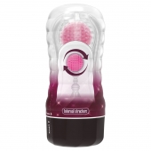 Прозрачный текстурированный мастурбатор Vacuum Cup Masturbator Black Hole - Baile - в Шахтах купить с доставкой