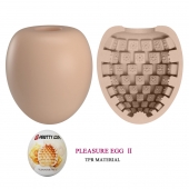 Бежевый мастурбатор-яйцо Pleasure Egg II - Baile - в Шахтах купить с доставкой