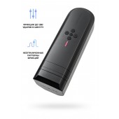 Нереалистичный мастурбатор Solace - Lovense - в Шахтах купить с доставкой