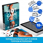 Игральные карты Hot Game Cards «Пляж» - Сима-Ленд - купить с доставкой в Шахтах