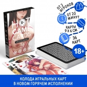 Игральные карты Hot Game Cards «Хентай БДСМ» - Сима-Ленд - купить с доставкой в Шахтах