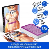 Игральные карты Hot Game Cards «Хентай Фурри» - Сима-Ленд - купить с доставкой в Шахтах