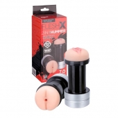 Мастурбатор 2-в-1 REALSTUFF 2 IN 1 HUMMER ANUS   VAGINA: вагина и анус - Dream Toys - в Шахтах купить с доставкой